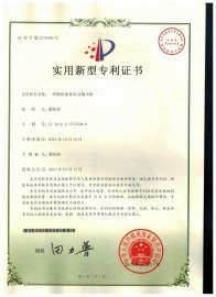 蘇州斯曼克磨粒流設(shè)備公司致力于為客戶(hù)解決內(nèi)孔拋光、交叉孔去毛刺、微孔拋光、內(nèi)孔去毛刺、微孔去毛刺等各類(lèi)復(fù)雜性?huà)伖馊ッ屉y題