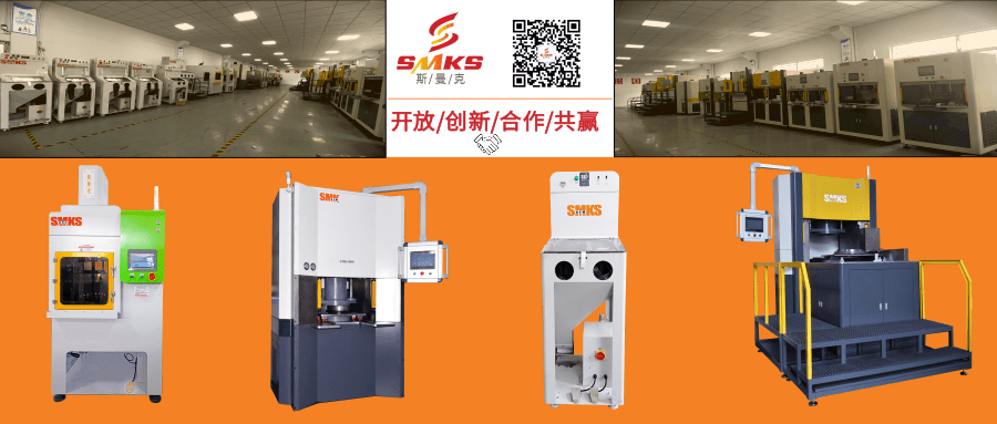 【邀請(qǐng)函】斯曼克近期展會(huì)資訊恭迎蒞臨！