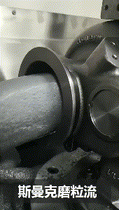 磨粒流<a href='http://m.aspachord.cn' target='_blank'><u>去毛刺機(jī)</u></a>