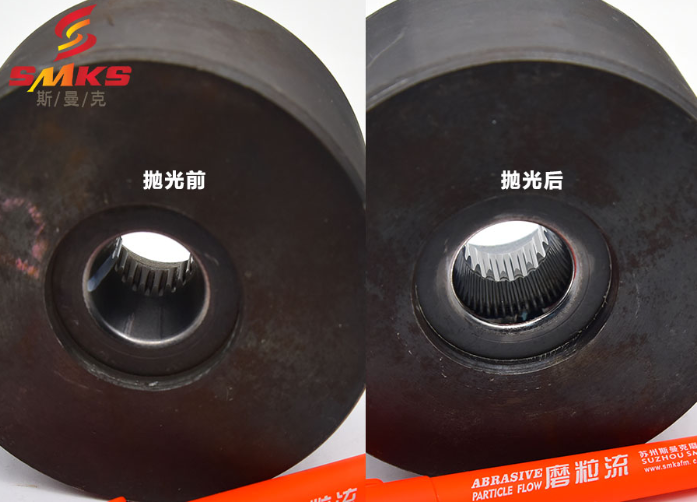 斯曼磨粒流拋光機(jī)廣泛應(yīng)用于擠型模具拋光,鎢鋼模具拋光,精沖模具拋光,噴絲板拋光,管件<a href='http://m.aspachord.cn' target='_blank'><u>內(nèi)孔拋光</u></a>,渦輪殼內(nèi)腔拋光,熱流道拋光,沖頭拋光,細(xì)長管內(nèi)壁拋光