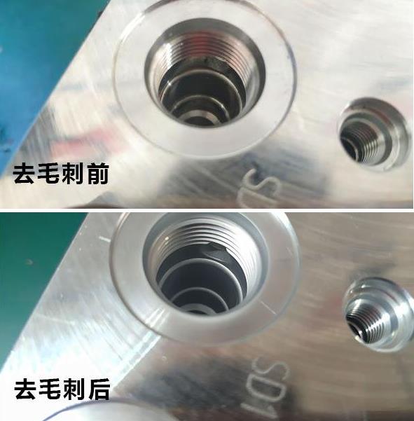 <a href='http://m.aspachord.cn' target='_blank'><u>內(nèi)孔拋光</u></a>