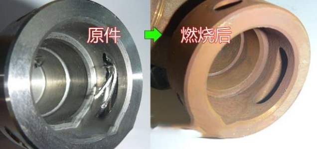 <a href='http://m.aspachord.cn' target='_blank'><u>交叉孔去毛刺</u></a>