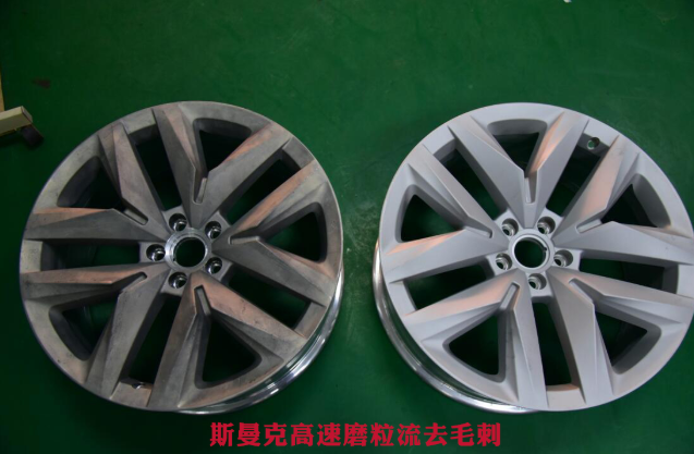 <a href='http://m.aspachord.cn' target='_blank'><u>交叉孔去毛刺</u></a>
