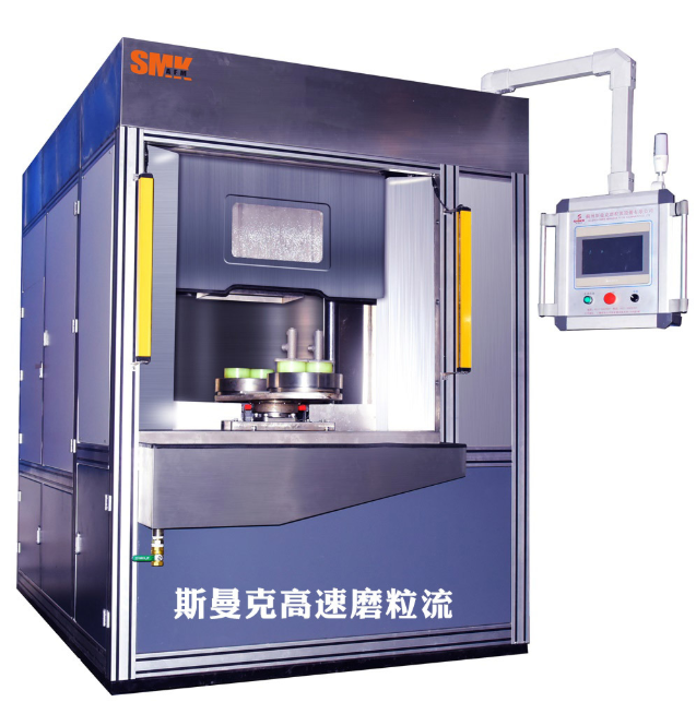 <a href='http://m.aspachord.cn' target='_blank'><u>交叉孔去毛刺</u></a>
