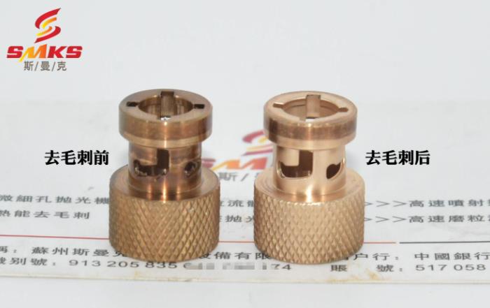 磨粒流<a href='http://m.aspachord.cn' target='_blank'><u>去毛刺機(jī)</u></a>