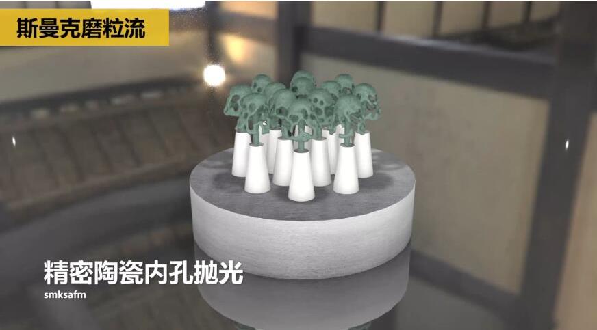 精密陶瓷零件<a href='http://m.aspachord.cn' target='_blank'><u>內(nèi)孔拋光</u></a>