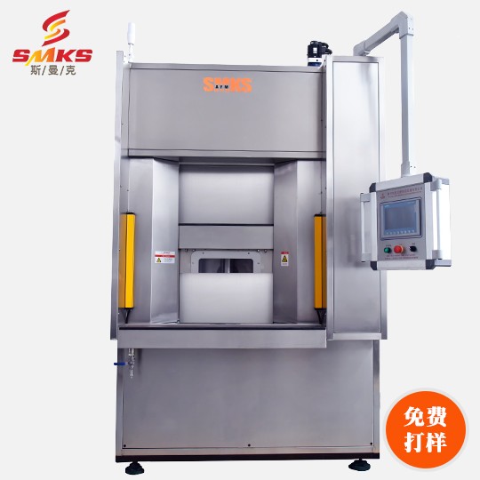 smk<a href='http://m.aspachord.cn' target='_blank'><u>微孔拋光機(jī)</u></a>