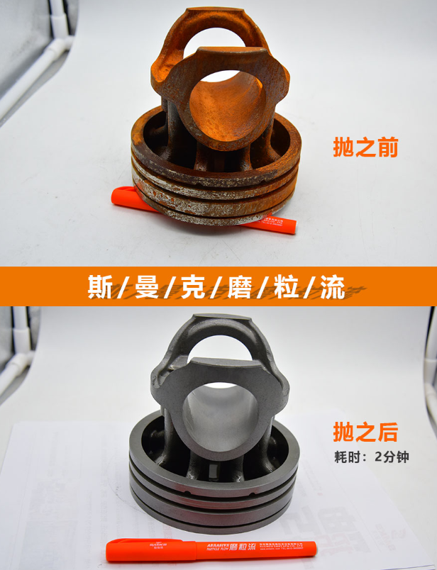 <a href='http://m.aspachord.cn' target='_blank'><u>去毛刺機(jī)</u></a>