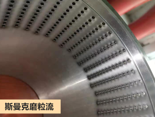 <a href='http://m.aspachord.cn' target='_blank'><u>去毛刺機(jī)</u></a>