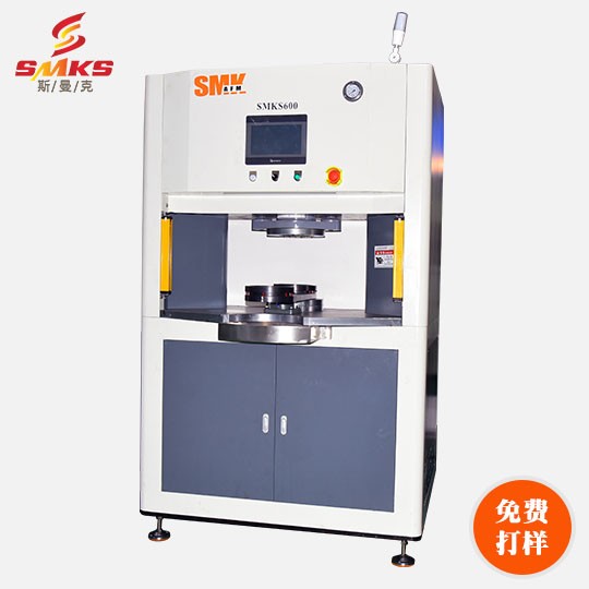S600磨粒流體拋光<a href='http://m.aspachord.cn' target='_blank'><u>去毛刺機(jī)</u></a>