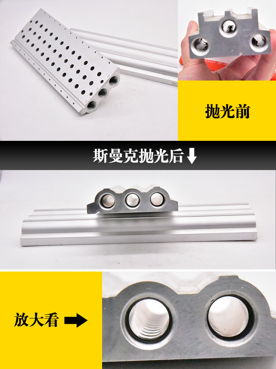 <a href='http://m.aspachord.cn' target='_blank'><u>內(nèi)孔去毛刺</u></a>