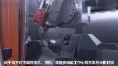  我國航天航空彎道超車的重要武器，3D打印+斯曼克磨粒流！ 