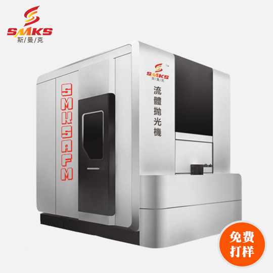 <a href='http://m.aspachord.cn' target='_blank'><u>流體拋光機(jī)</u></a>