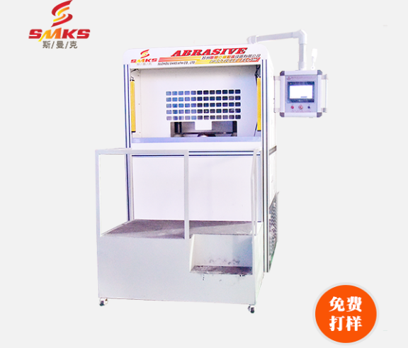 <a href='http://m.aspachord.cn' target='_blank'><u>去毛刺機</u></a>