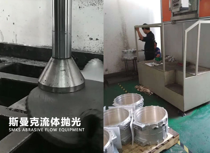 高速噴射<a href='http://m.aspachord.cn' target='_blank'><u>流體拋光機(jī)</u></a>