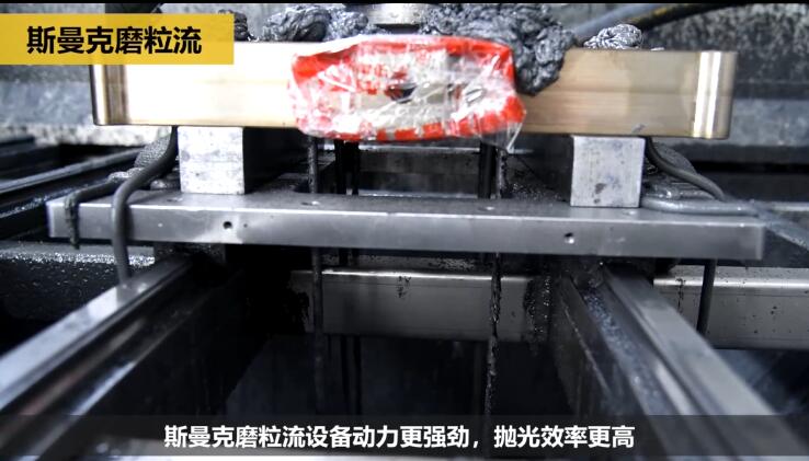 熱流道<a href='http://m.aspachord.cn' target='_blank'><u>內(nèi)孔拋光</u></a>及去毛刺