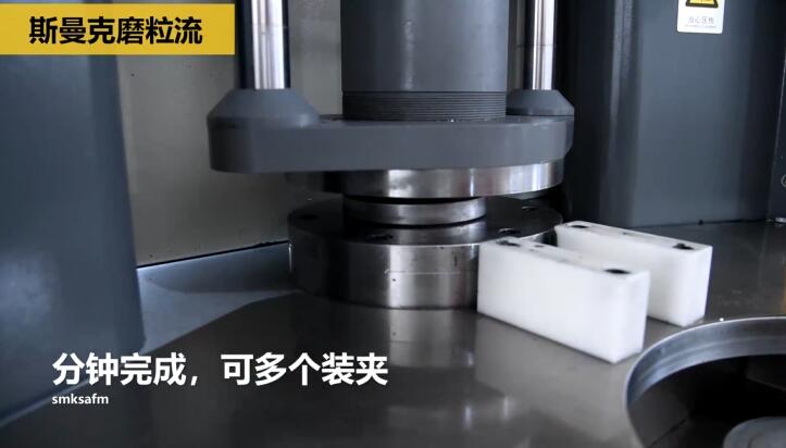 冷鐓模具<a href='http://m.aspachord.cn' target='_blank'><u>內孔拋光</u></a>，<a href='http://m.aspachord.cn' target='_blank'><u>流體拋光機</u></a>來執(zhí)行