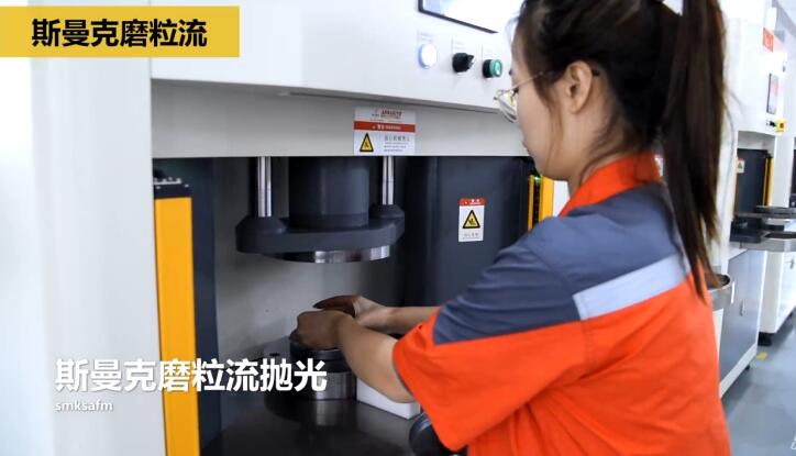 冷鐓模具<a href='http://m.aspachord.cn' target='_blank'><u>內孔拋光</u></a>，<a href='http://m.aspachord.cn' target='_blank'><u>流體拋光機</u></a>來執(zhí)行