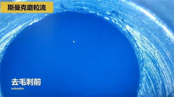 用<a href='http://m.aspachord.cn' target='_blank'><u>流體拋光機(jī)</u></a>，去除斜孔內(nèi)毛刺