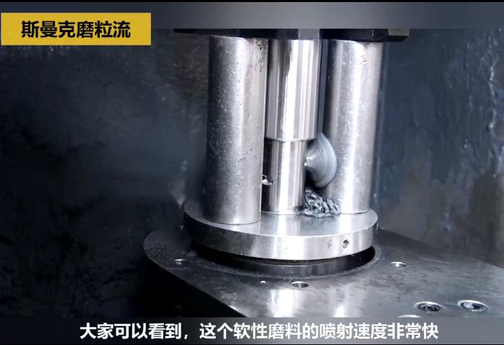 <a href='http://m.aspachord.cn' target='_blank'><u>內(nèi)孔去毛刺</u></a>后，精度差別只有幾個(gè)微米！