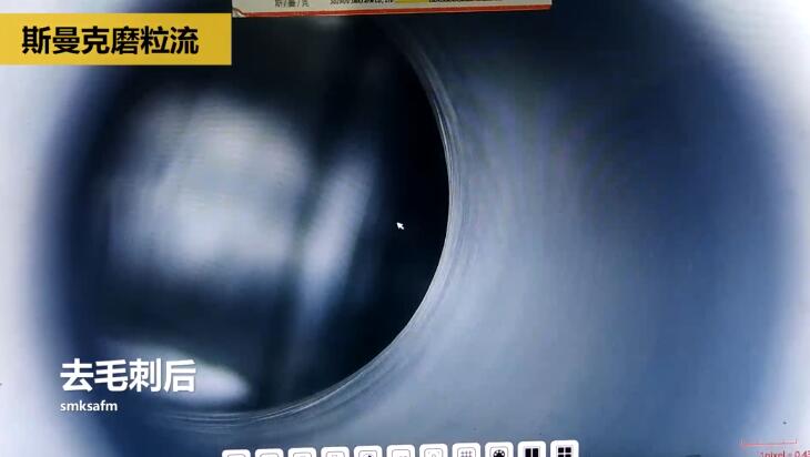 三通閥門<a href='http://m.aspachord.cn' target='_blank'><u>交叉孔去毛刺</u></a>