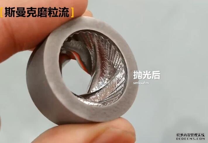 3D打印不規(guī)則<a href='http://m.aspachord.cn' target='_blank'><u>內(nèi)孔拋光</u></a>