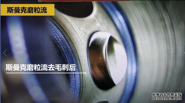 分享一個<a href='http://m.aspachord.cn' target='_blank'><u>交叉孔去毛刺</u></a>的案例